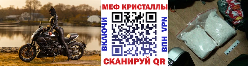 Купить наркотики цена Пущино Галлюциногенные грибы COCAIN APVP Бутират Мефедрон ГАШ АМФ