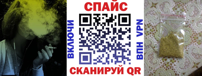 БУТИРАТ BDO  где купить наркоту  Пущино 