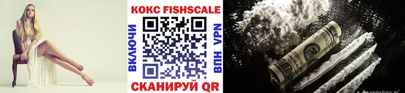 COCAIN Перу  закладки  kraken как войти  Пущино 