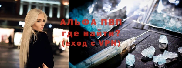 круглые Алзамай