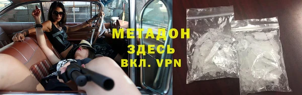 стаф Алексеевка