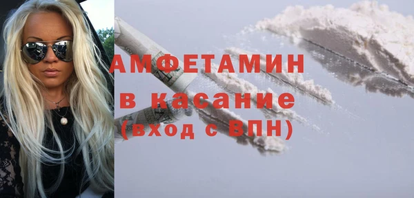 марки nbome Алексин