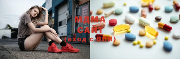 марки nbome Алексин