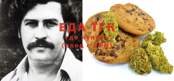 круглые Алзамай
