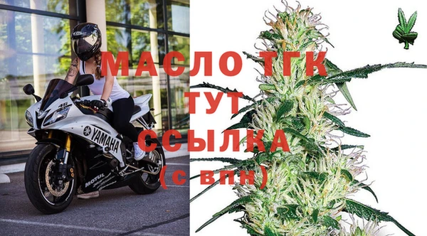 круглые Алзамай