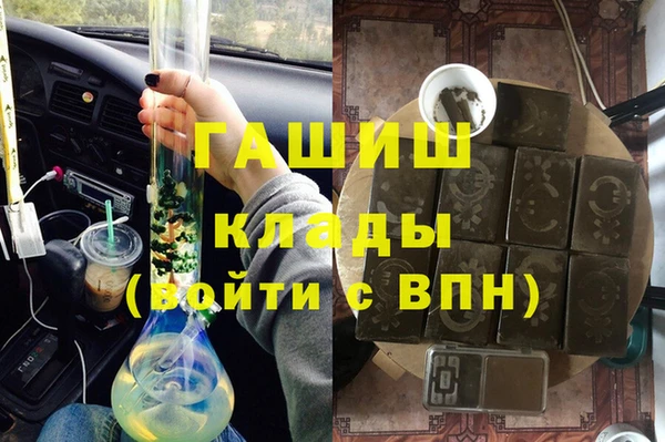 стаф Алексеевка