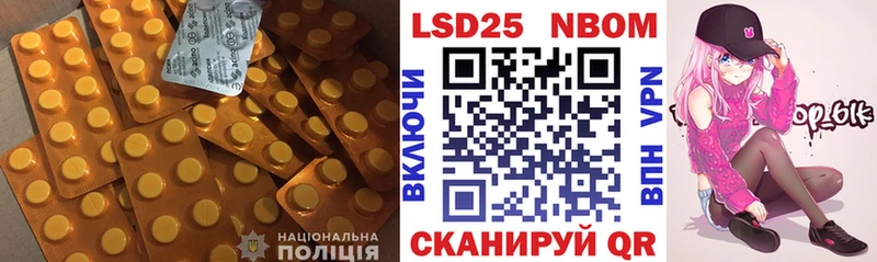 купить наркотики сайты Пущино ЛСД экстази ecstasy
