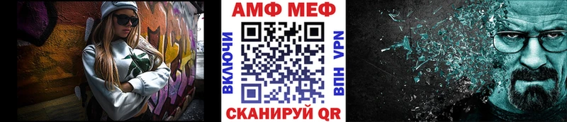 Метамфетамин витя  Пущино 