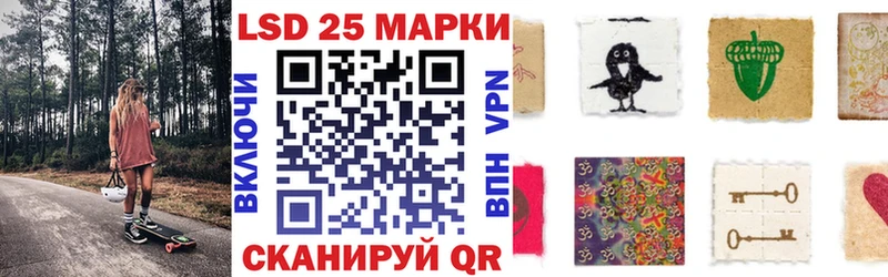 цены   Пущино  Марки N-bome 1,5мг 